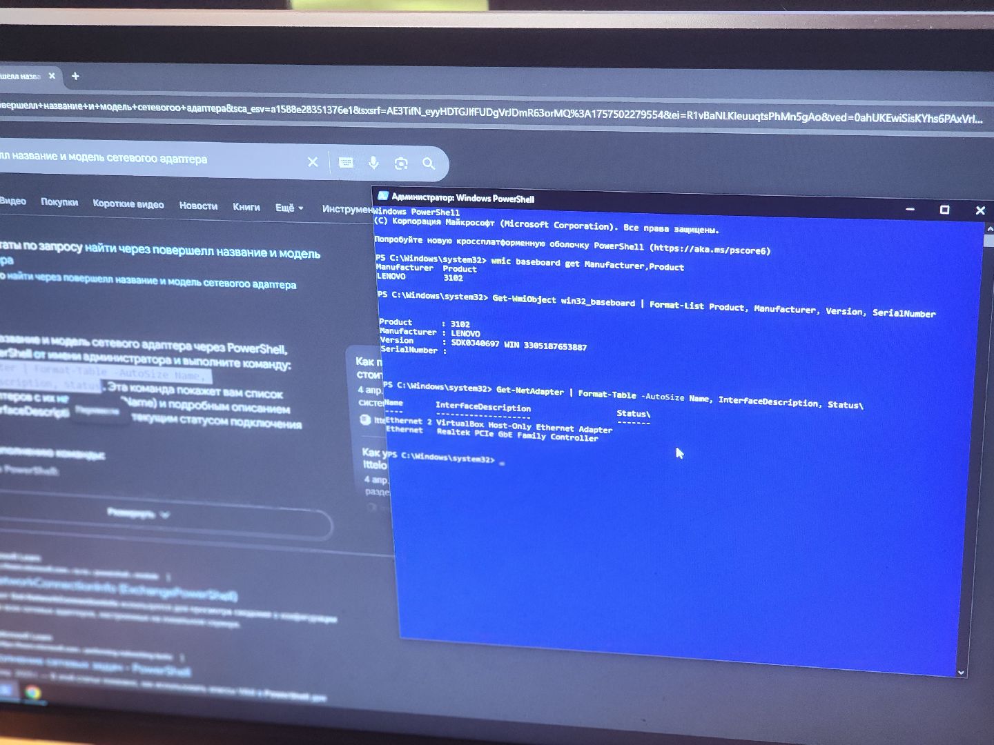 королёв, образование в королеве,  академия top в королеве,