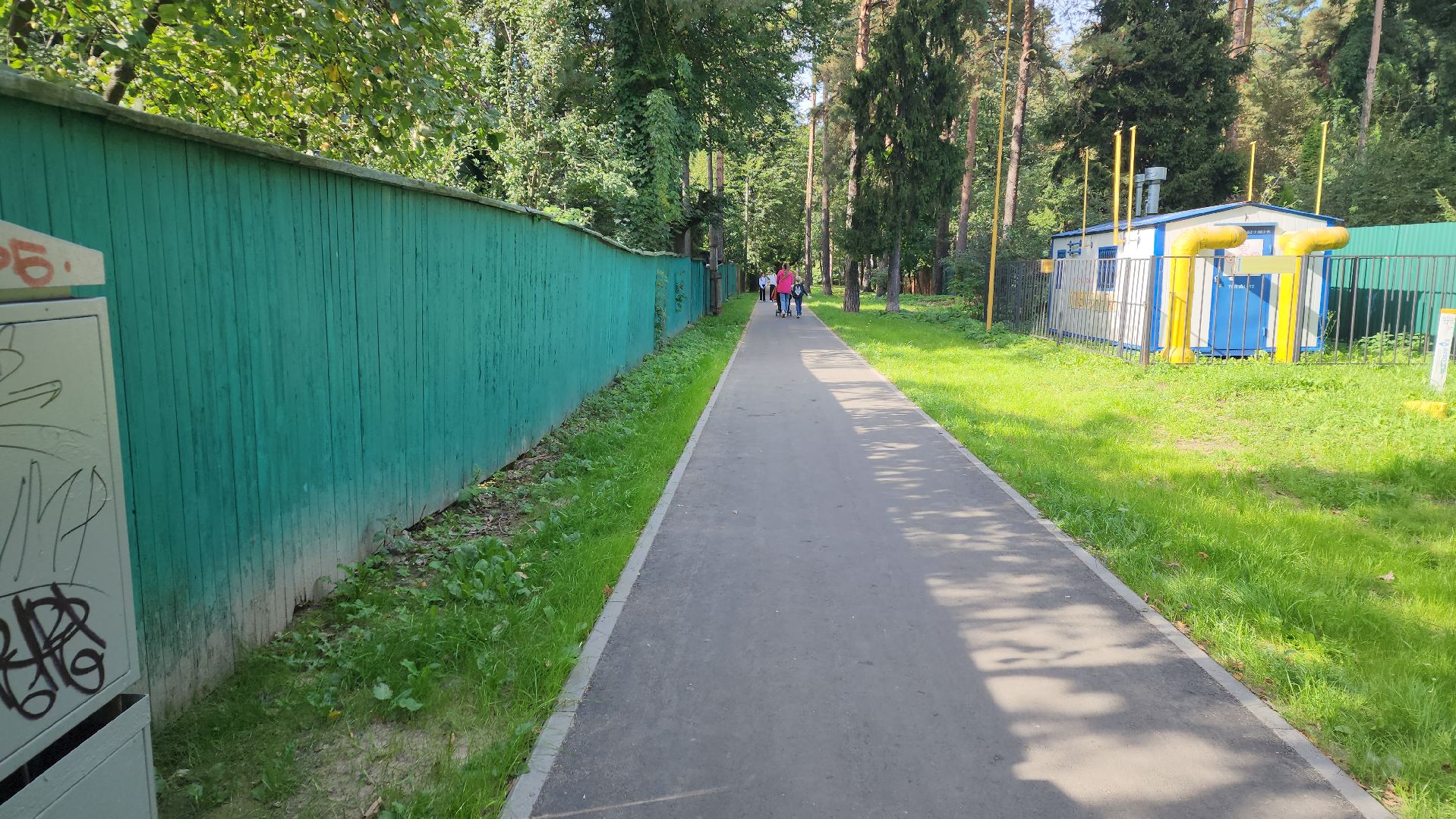 пушкино, народная тропа, пешком в подмосковье,асфальтирование,новый тротуар,комфортная среда,сквер,