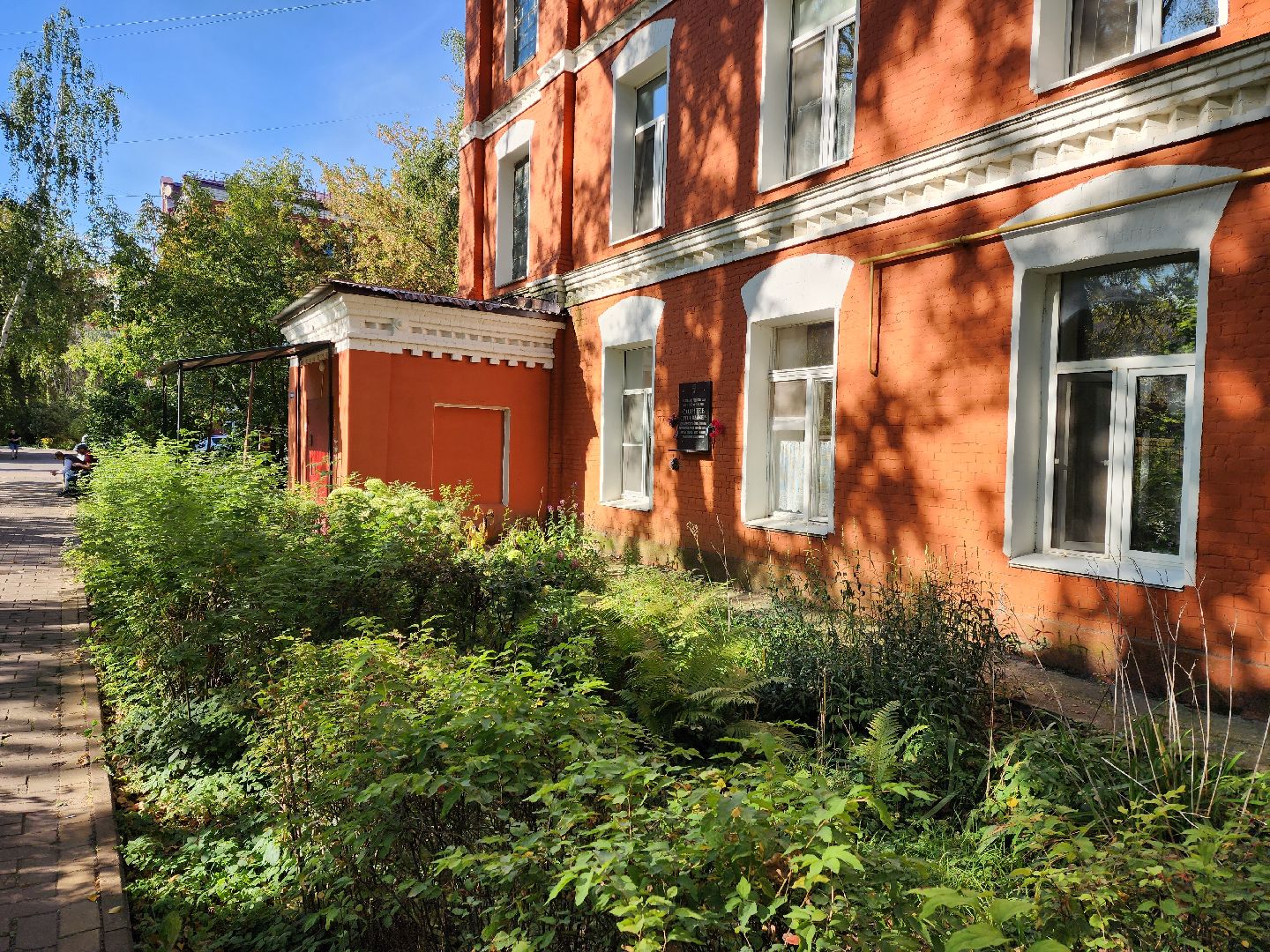 раменское, общество,  памятник сергею ивановичу солнцеву,