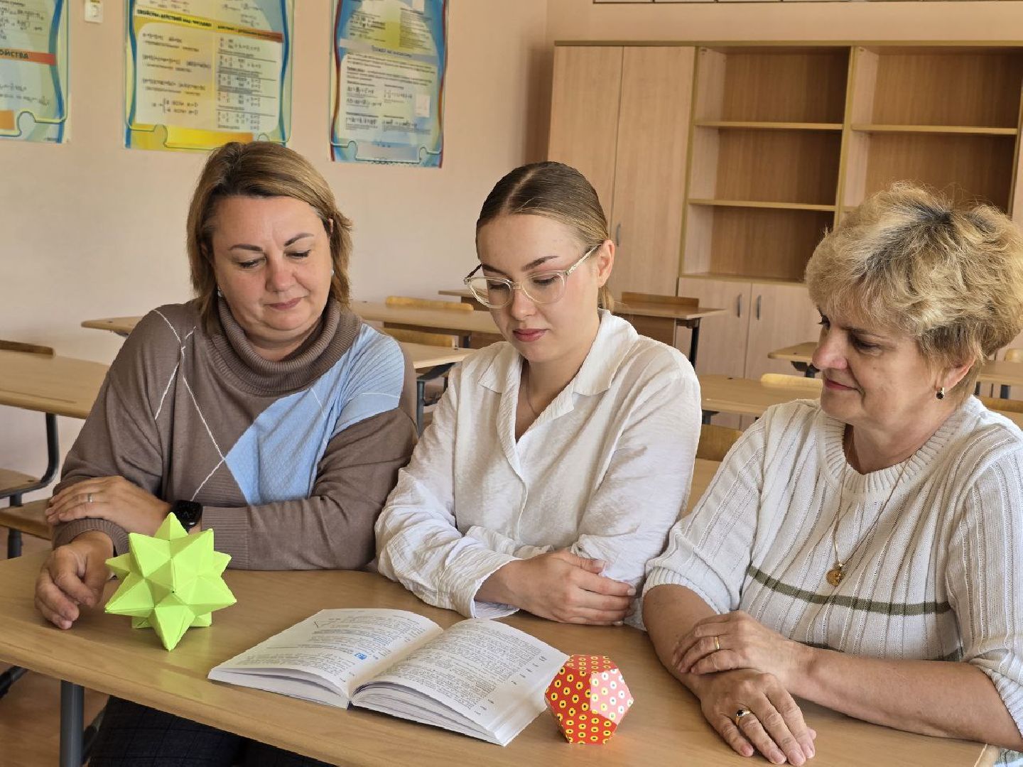 можайск, можайский муниципальный округ, подмосковье , образование, молодой педагог, учитель, учебный год, школа, школьники,