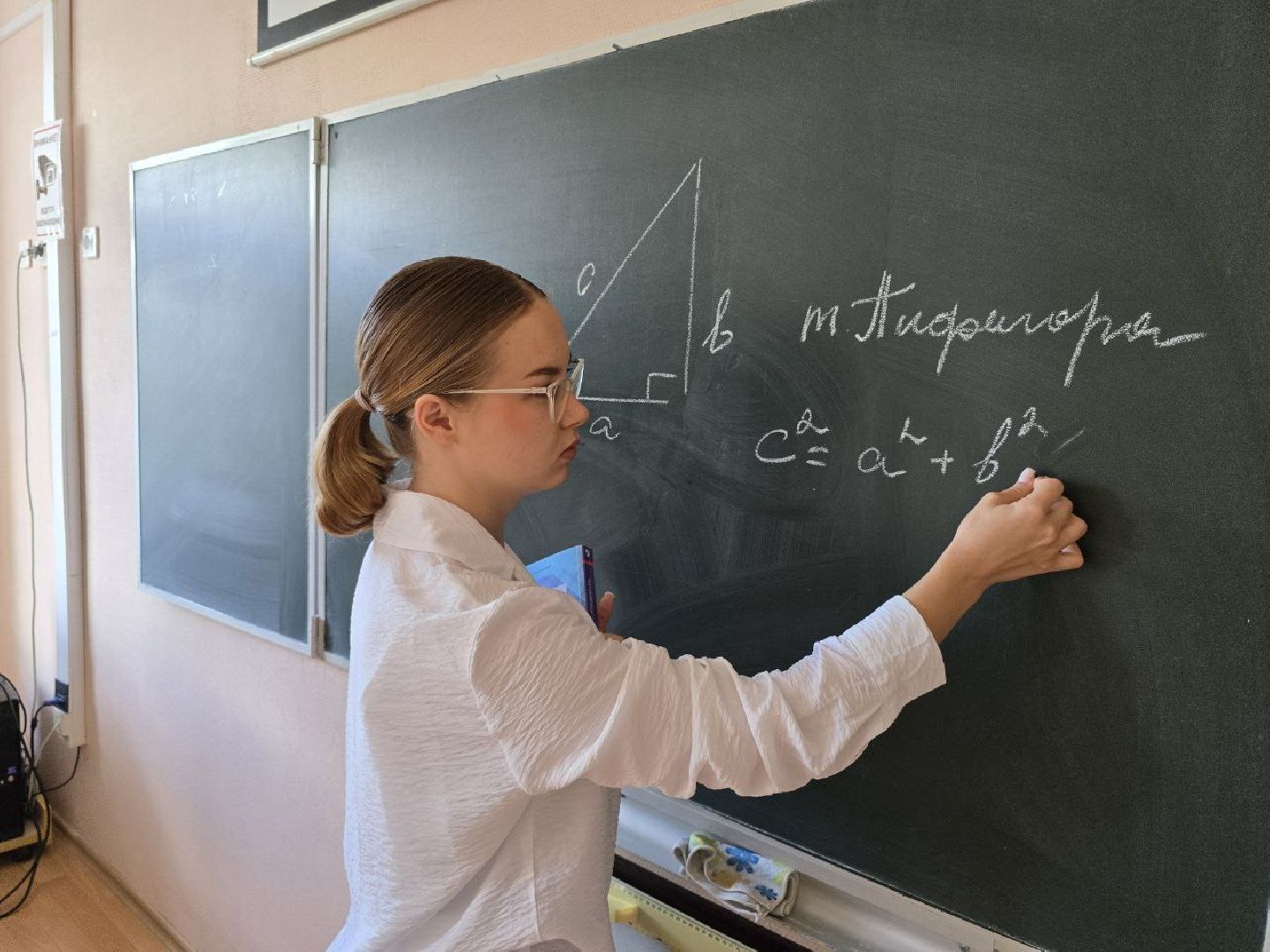 можайск, можайский муниципальный округ, подмосковье , образование, молодой педагог, учитель, учебный год, школа, школьники,