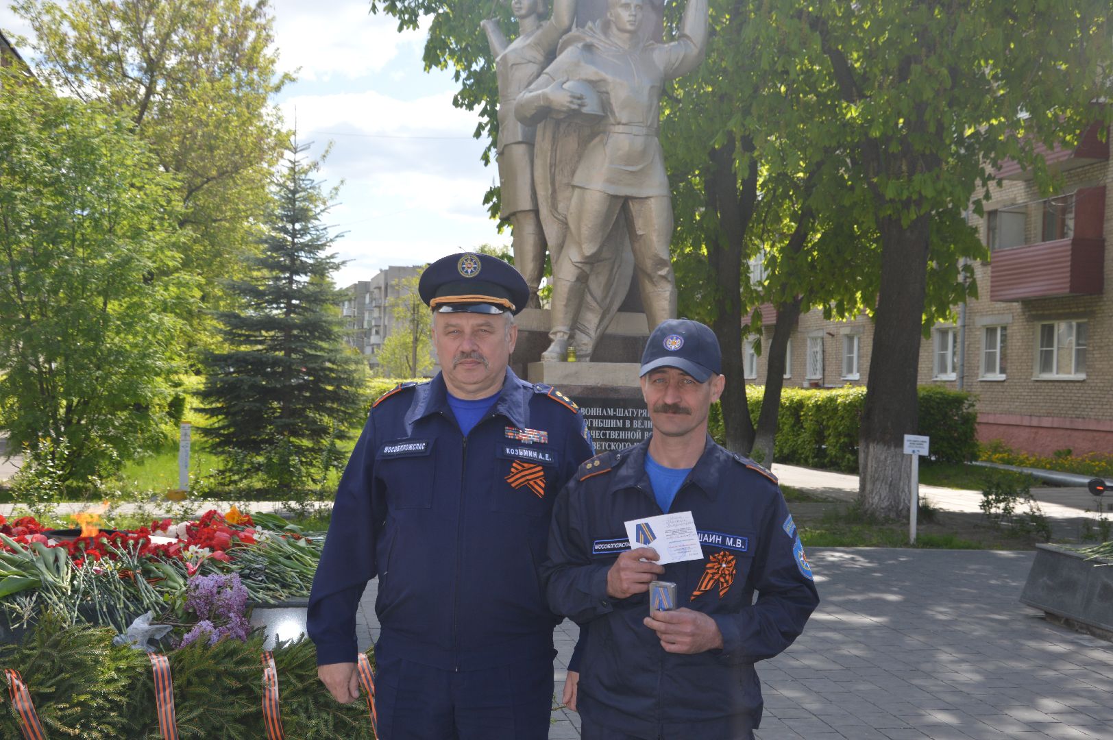 Награждение. Мособлпожспас, Шатура, День Победы