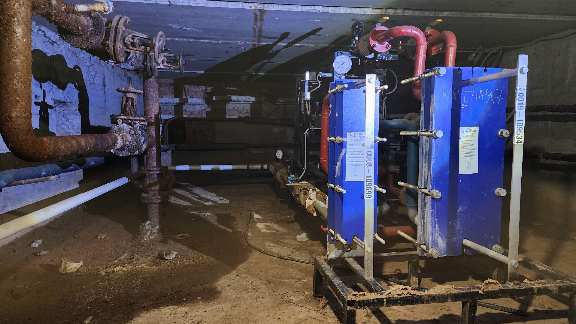 кашира, жкх,  цур, подвал, канализация, жалоба, ремонт,