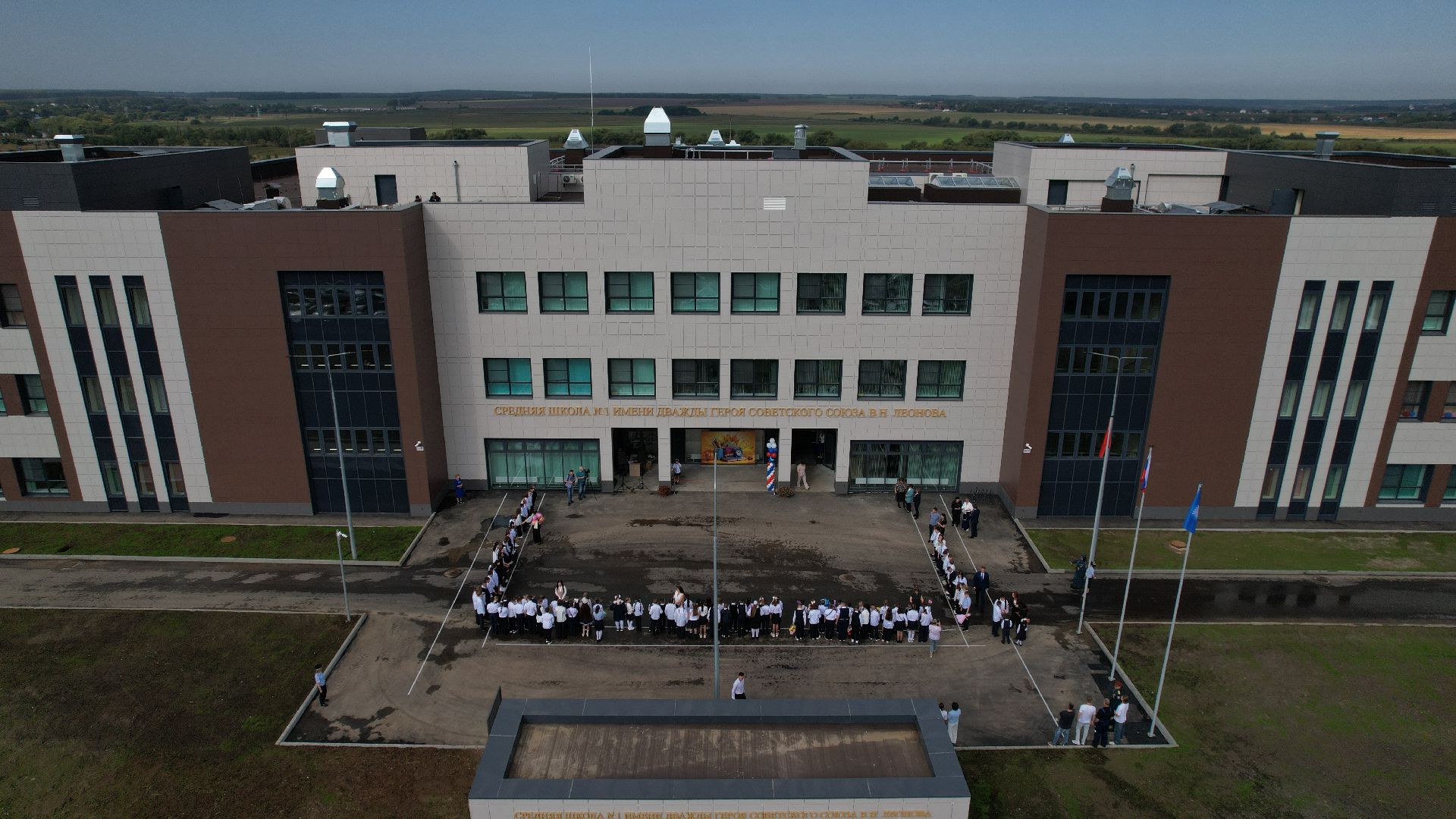 видео с коптера, школа в зарайске,