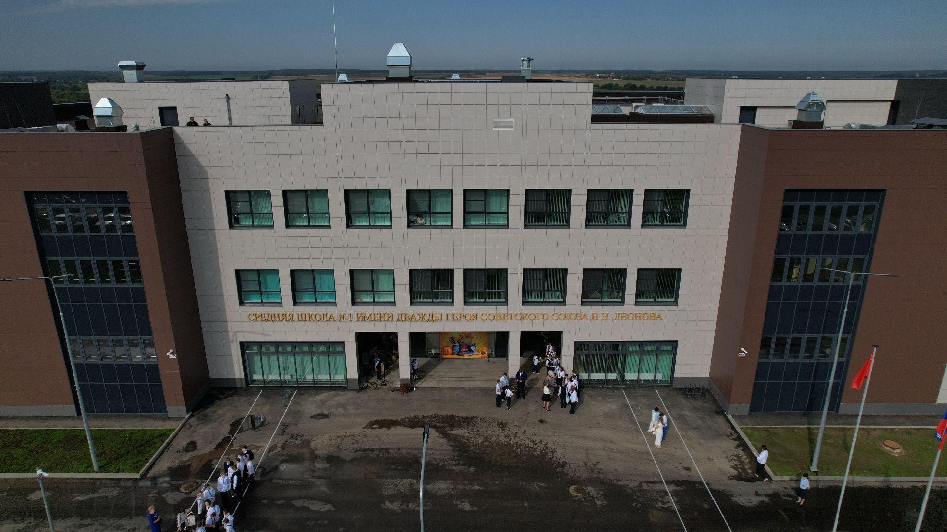 видео с коптера, школа в зарайске,