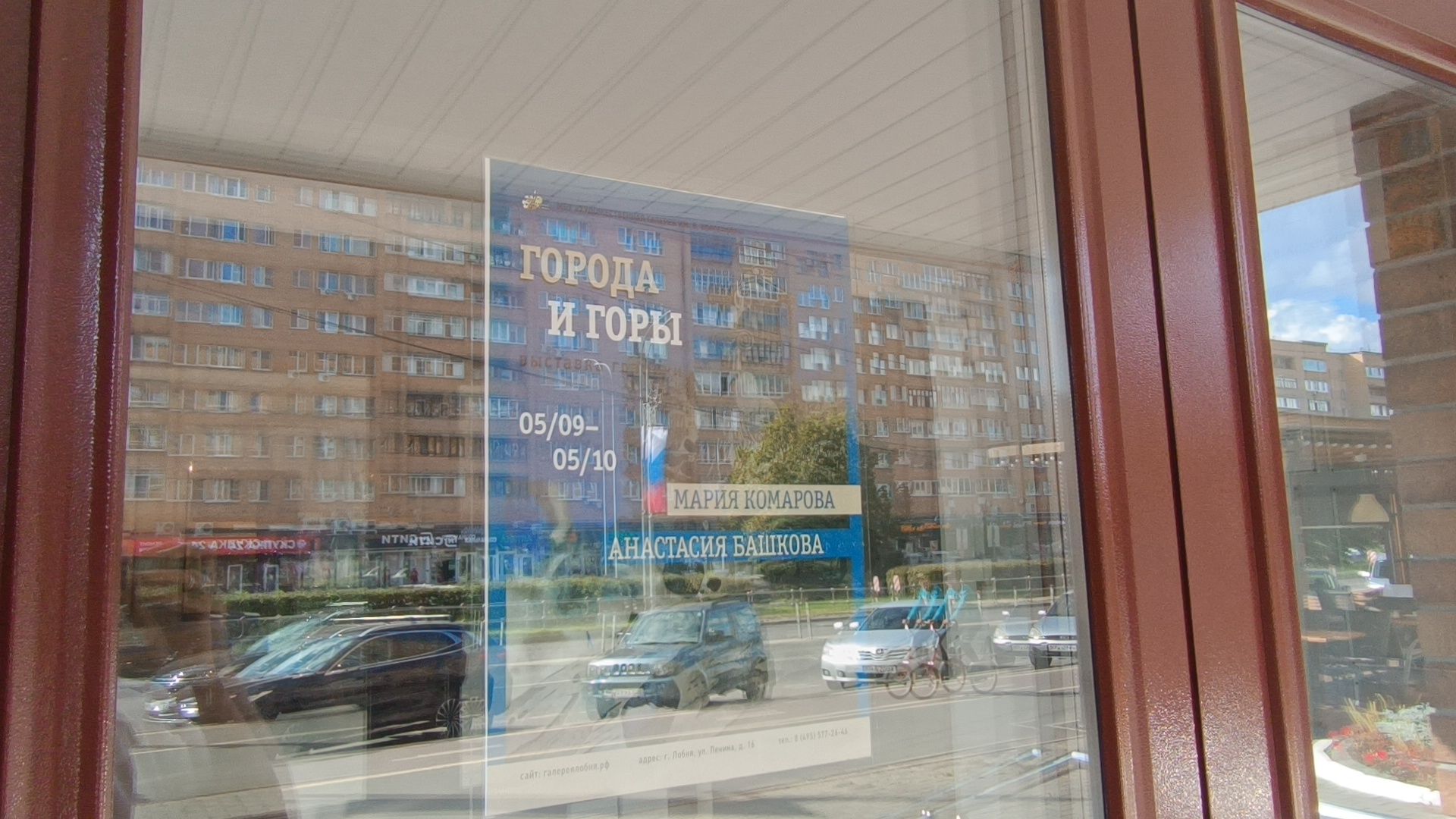 картины, графика, лобня, кристофер прист,