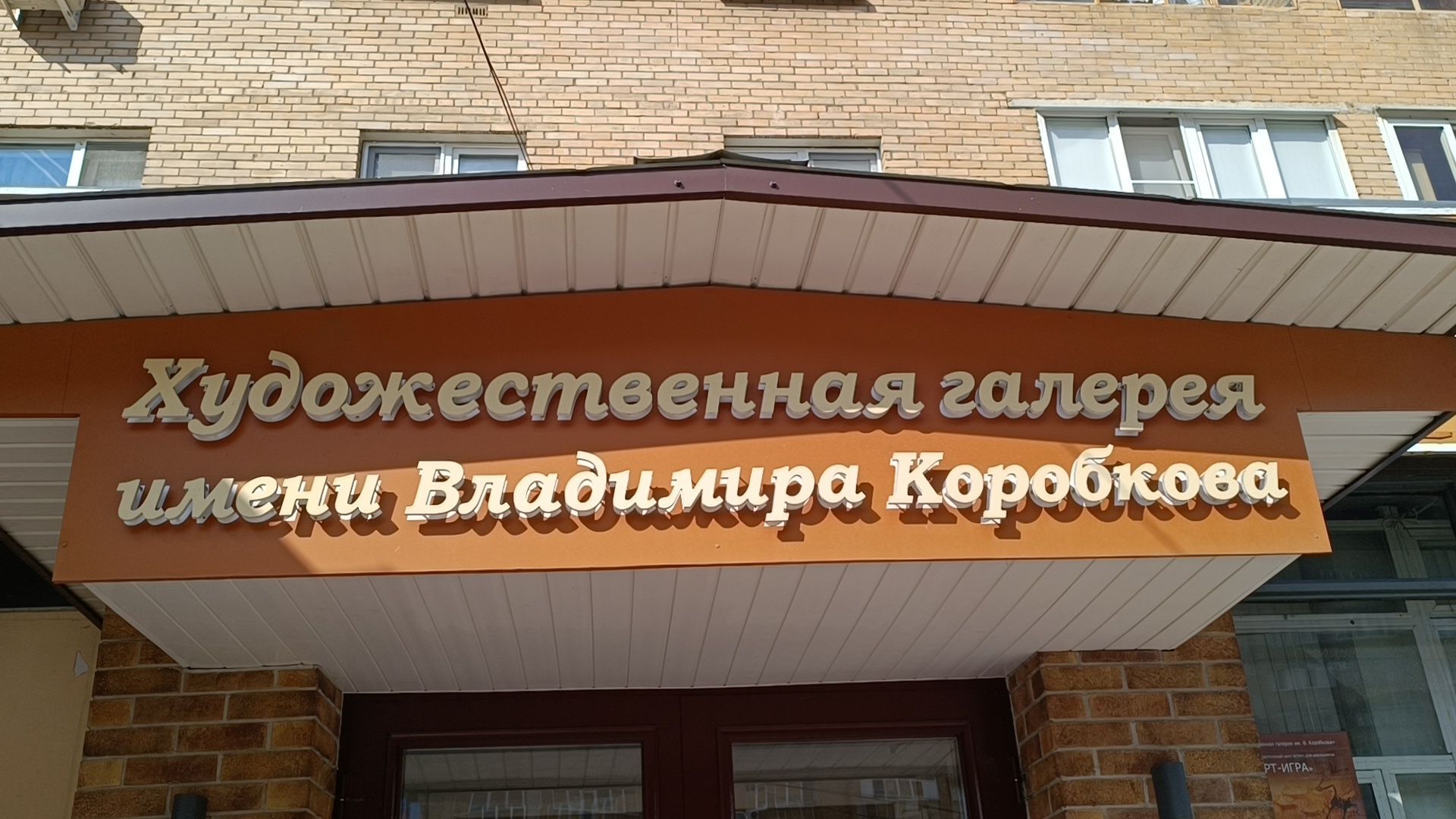 картины, графика, лобня, кристофер прист,