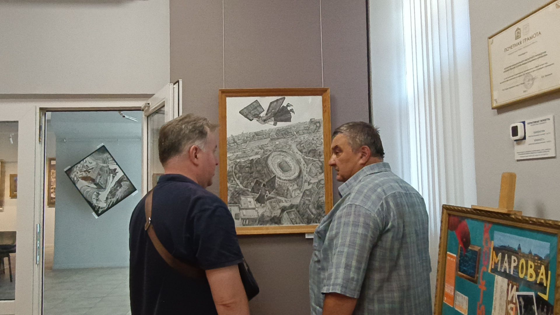 картины, графика, лобня, кристофер прист,