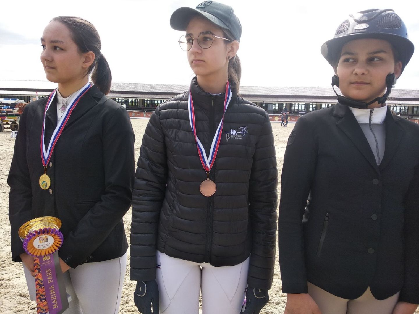 Дмитров, Кубок Победы, MAXIMA PARK