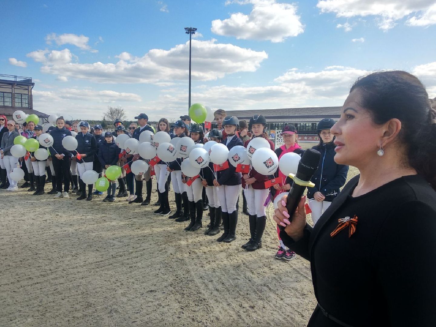 Дмитров, Кубок Победы, MAXIMA PARK