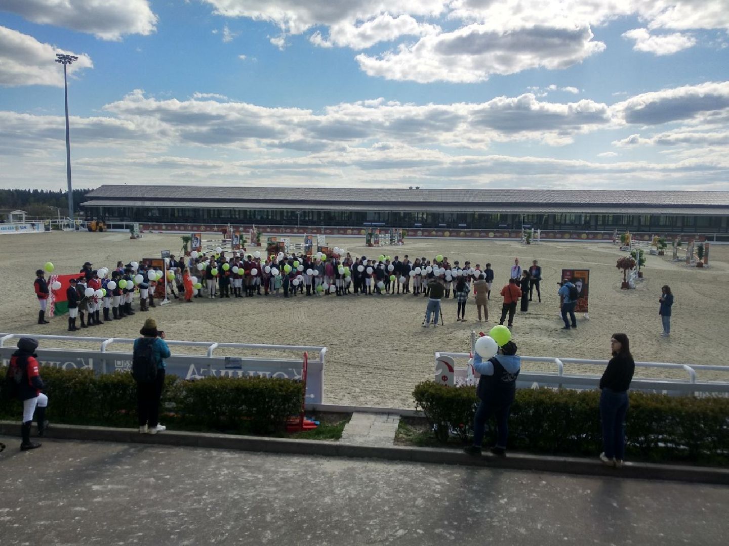 Дмитров, Кубок Победы, MAXIMA PARK