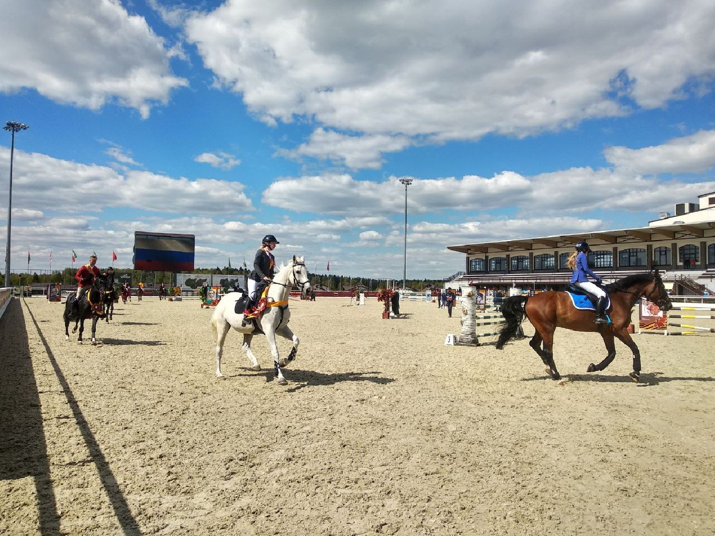 Дмитров, Кубок Победы, MAXIMA PARK