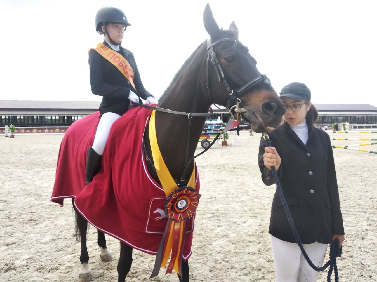 Дмитров, Кубок Победы, MAXIMA PARK