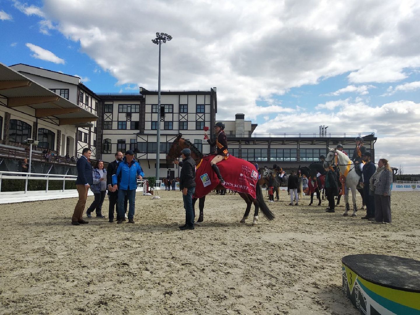 Дмитров, Кубок Победы, MAXIMA PARK