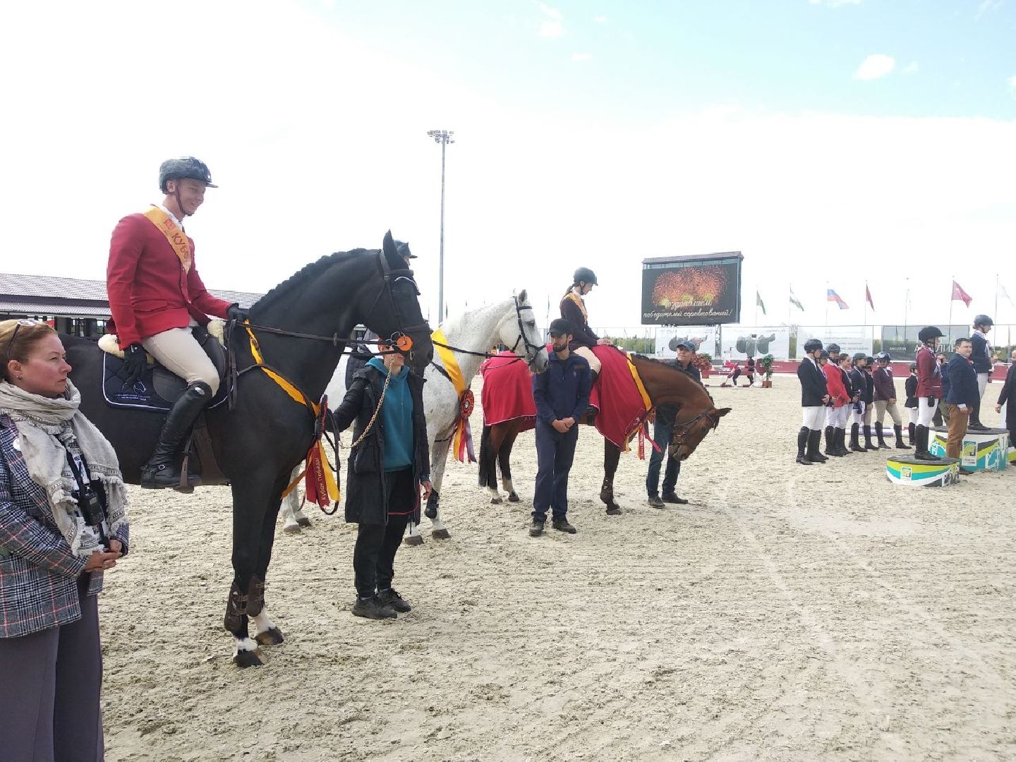 Дмитров, Кубок Победы, MAXIMA PARK