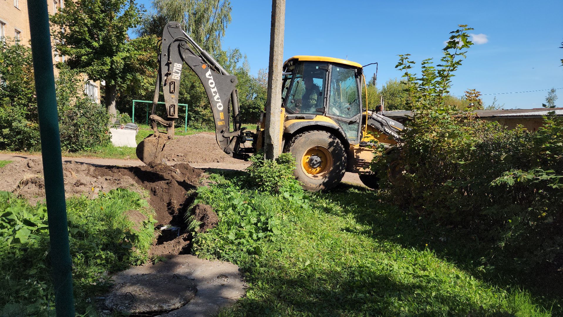 Зарайск, ЖКХ, Подготовка к отопительному сезону,