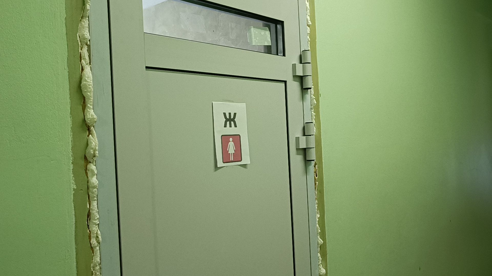 школа, ремонт, лобня,