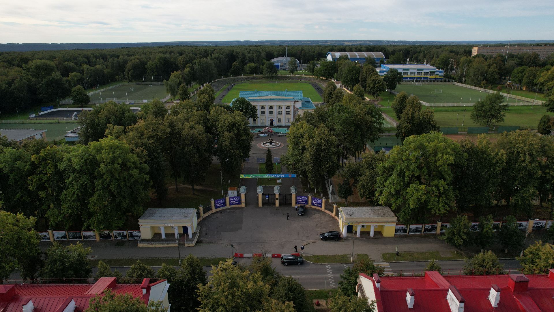 видео с коптера, стадион металлург,