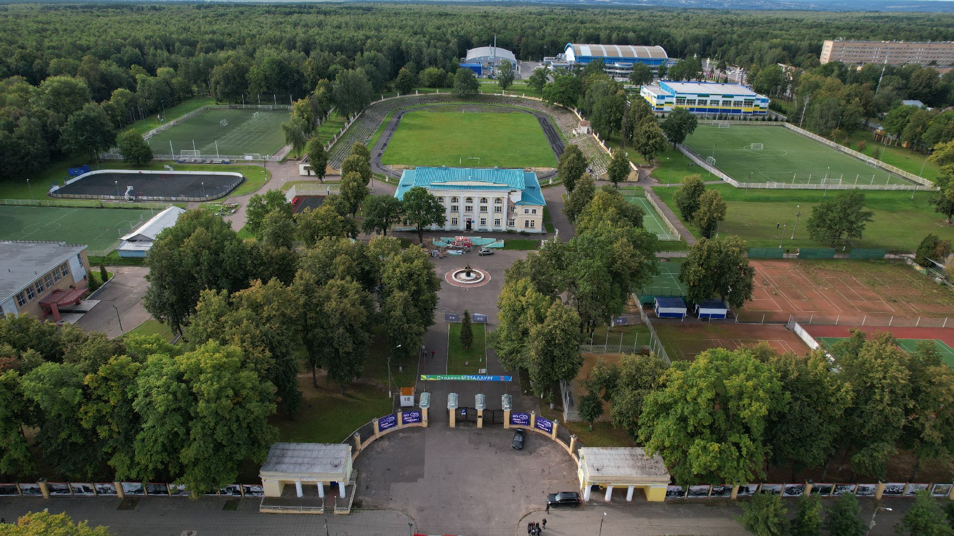 видео с коптера, стадион металлург,