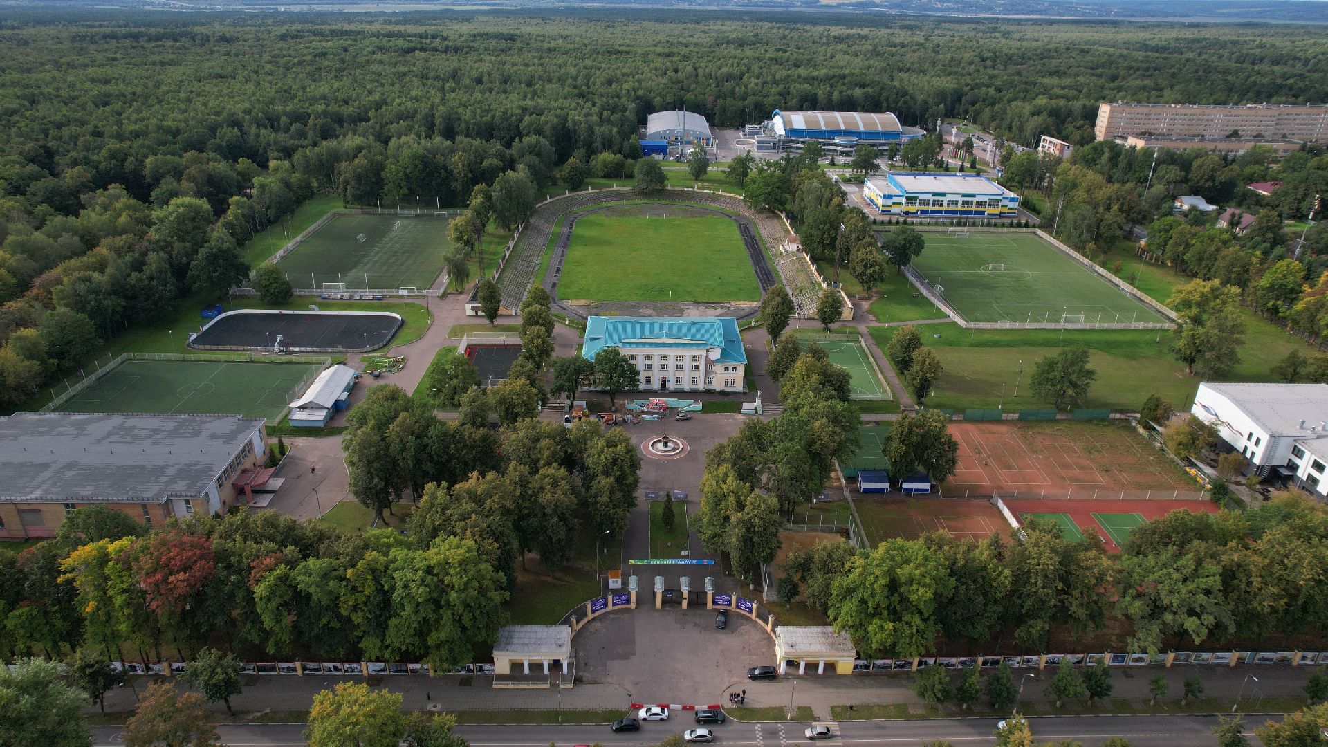 видео с коптера, стадион металлург,