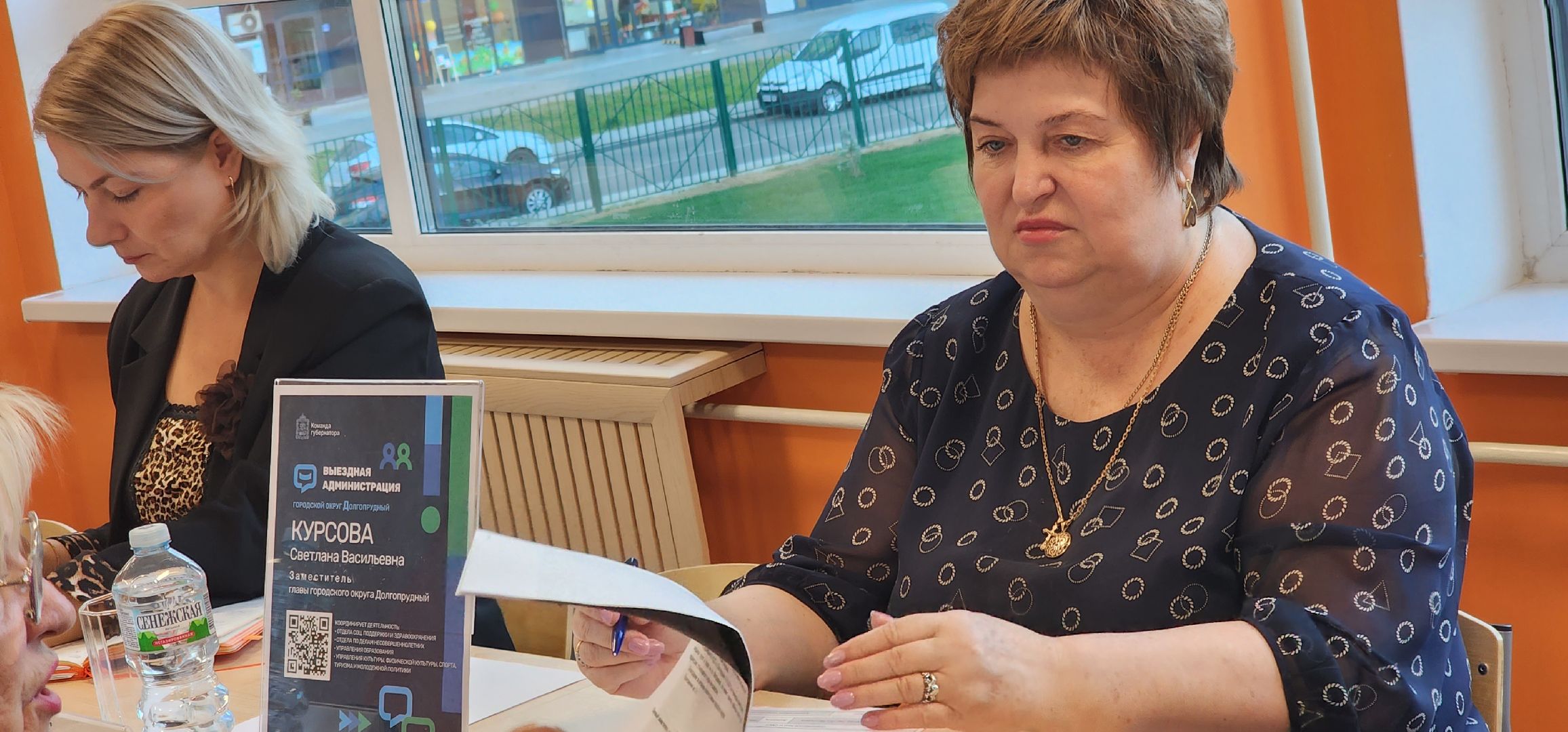 долгопрудный, выездная администрация, заводская улица, школа 7, расширение дороги,