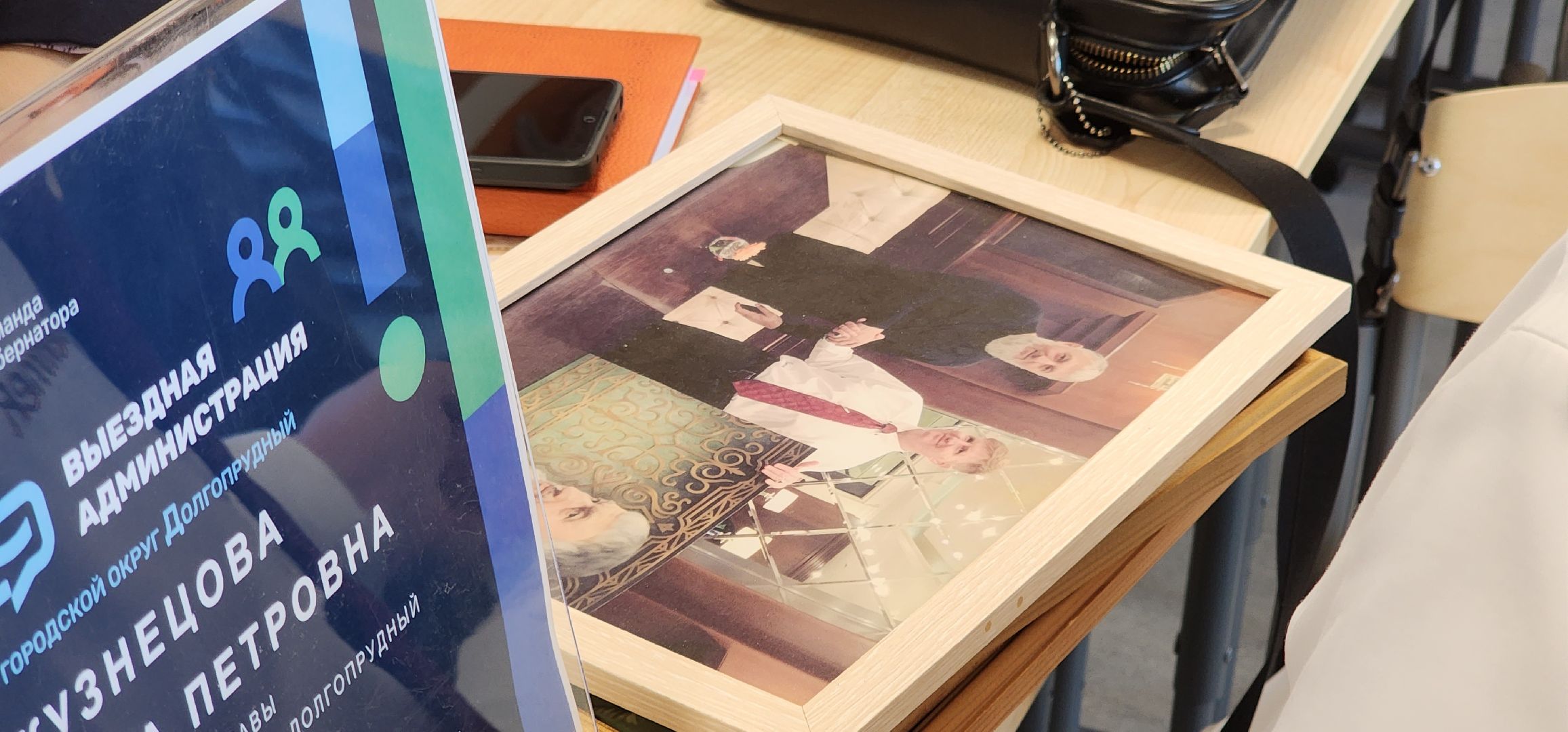 долгопрудный, выездная администрация, заводская улица, школа 7, расширение дороги,