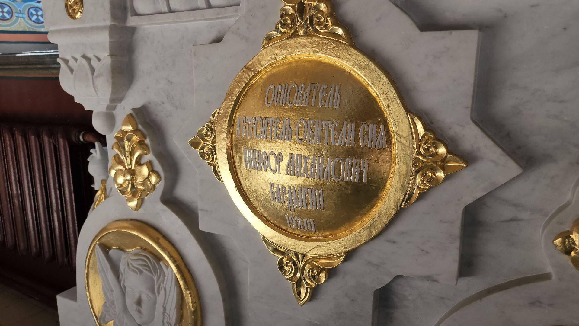 Егорьевск , Подмосковье , Московская область ,