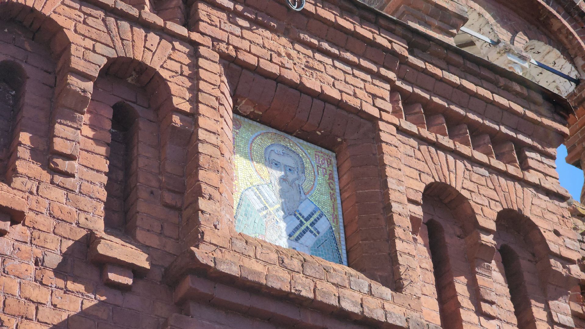 Егорьевск , Подмосковье , Московская область ,