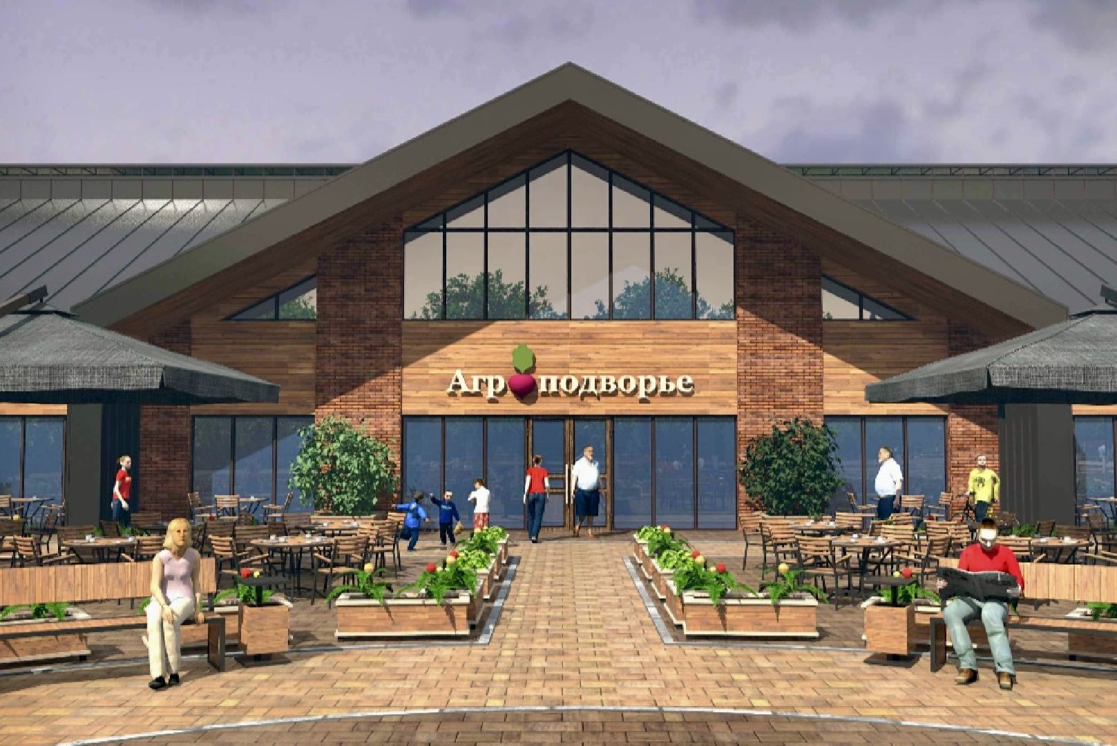 наро-фоминский городской округ, агроподворье, фермерский комплекс, агротуризм в наро-фоминске, козья ферма,