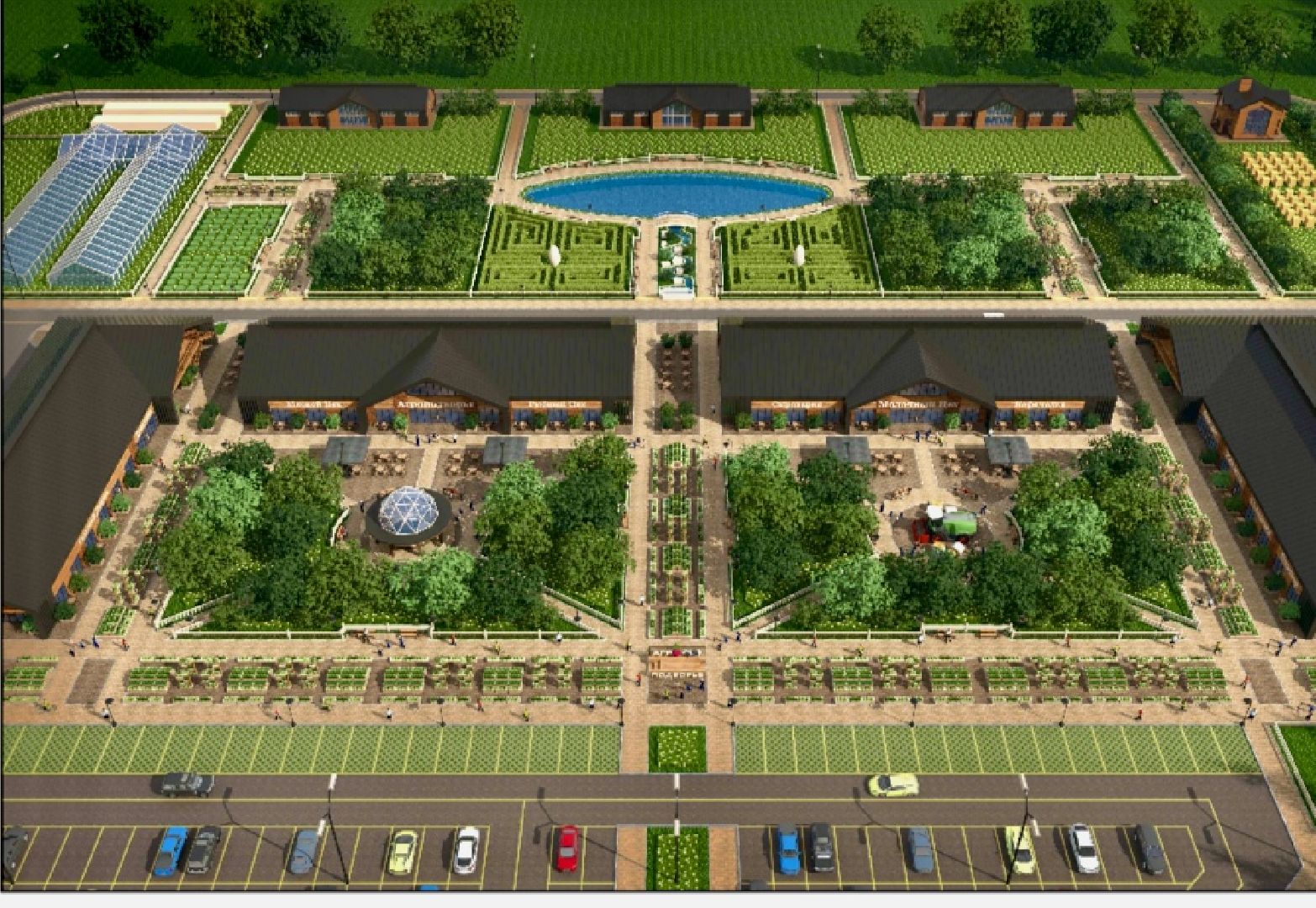 наро-фоминский городской округ, агроподворье, фермерский комплекс, агротуризм в наро-фоминске, козья ферма,