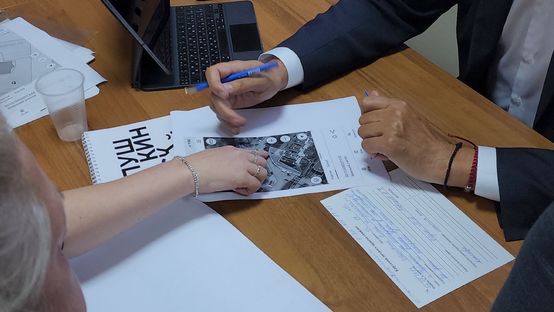 жкх, коммунальные платежи, Лицевые счета, выездная администрация, пушкинский городской округ, пушкино,