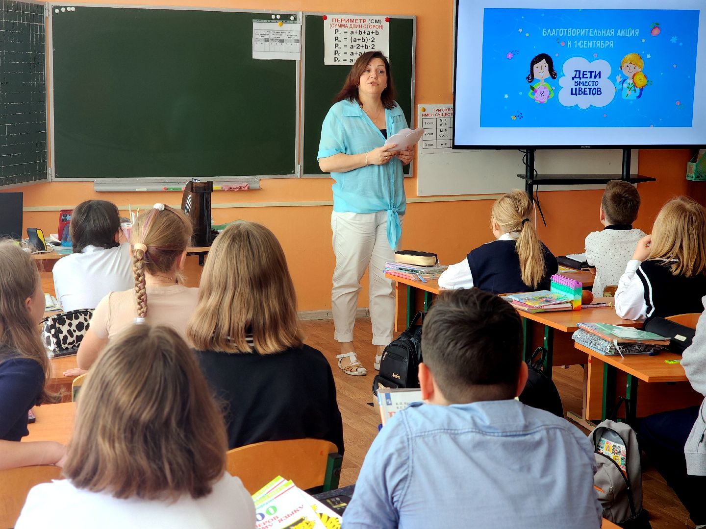 дубна, благотворительность, дети вместо цветов,