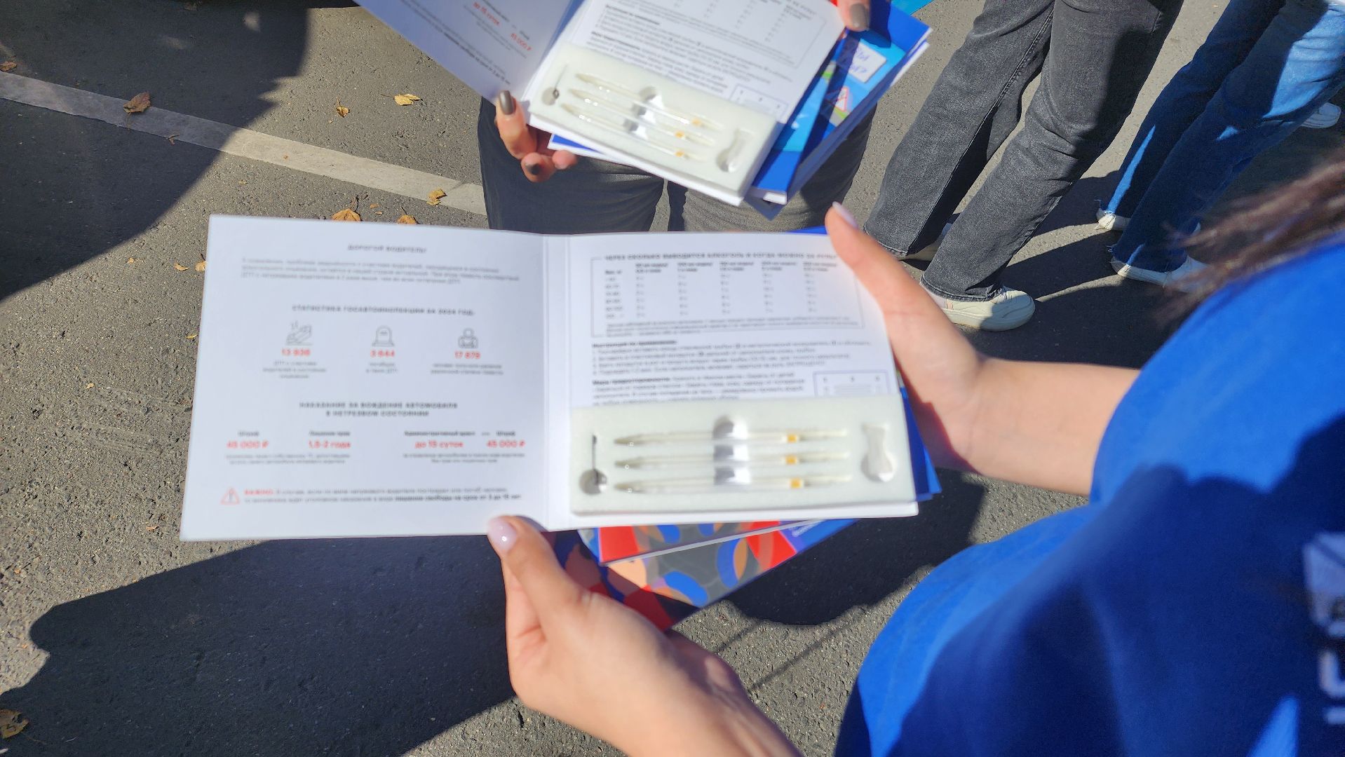 Реутов ,  Рейд, алкотестер индивидуальный, ГИБДД,