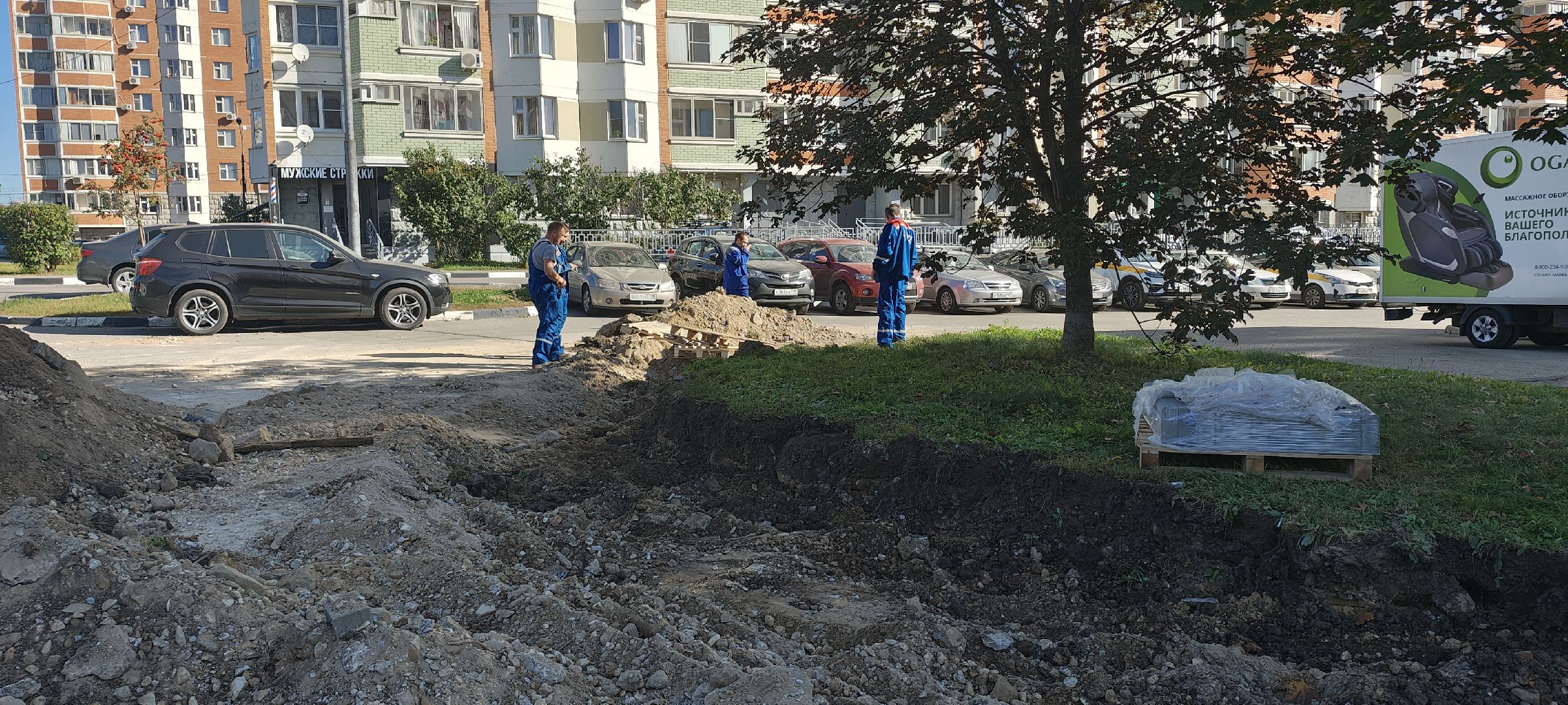 Балашиха , аварийно-восстановительные работы, Отключение электроэнергии , отключение воды,