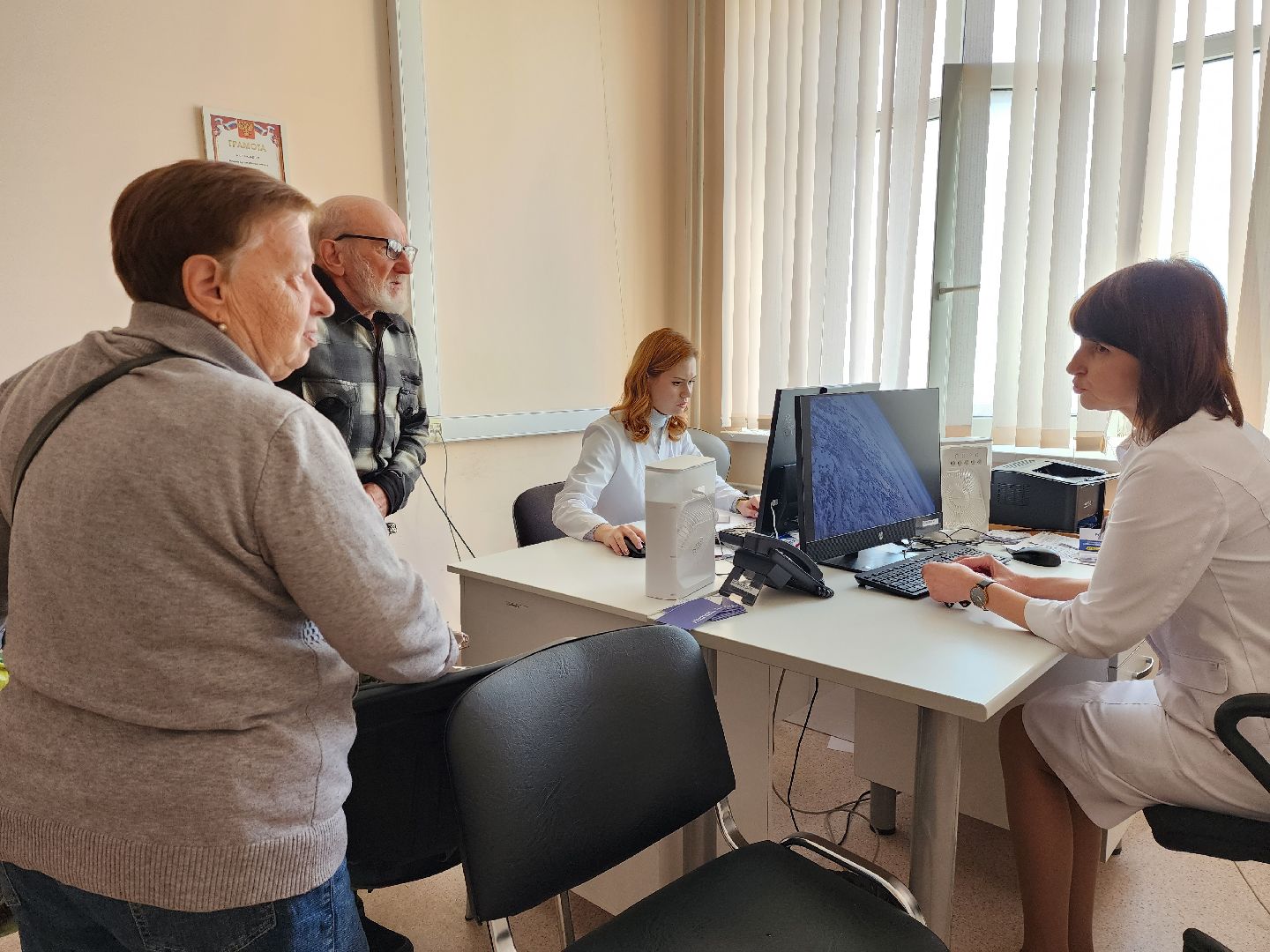 раменское, медицина, новые врачи, молодые специалисты,раменская городская поликлиника 1,