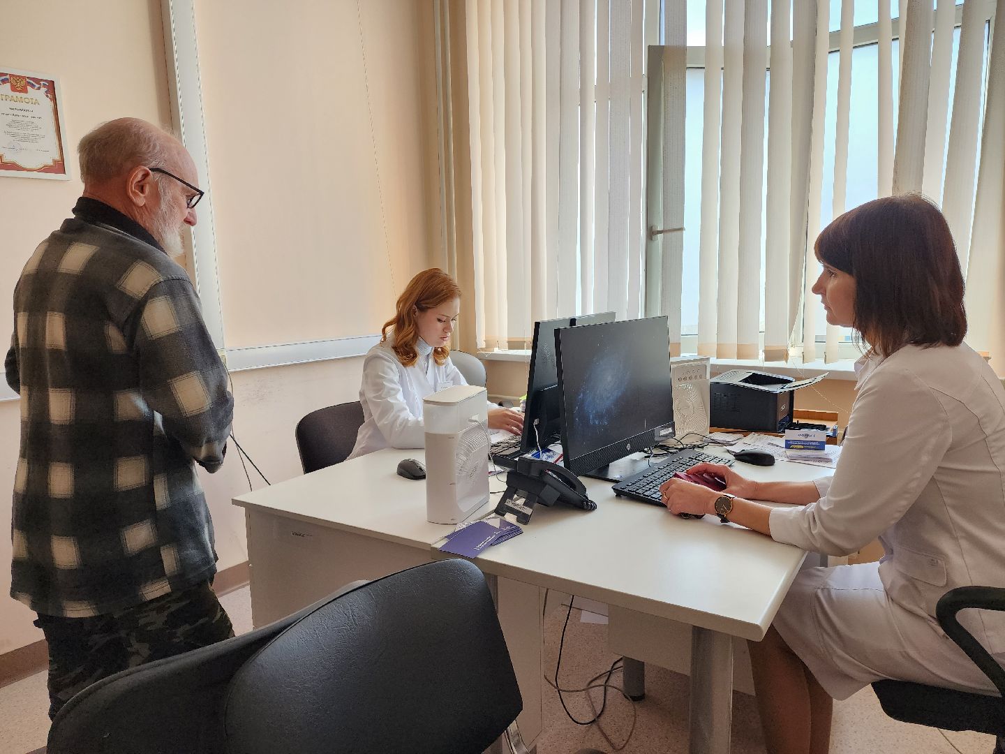 раменское, медицина, новые врачи, молодые специалисты,раменская городская поликлиника 1,