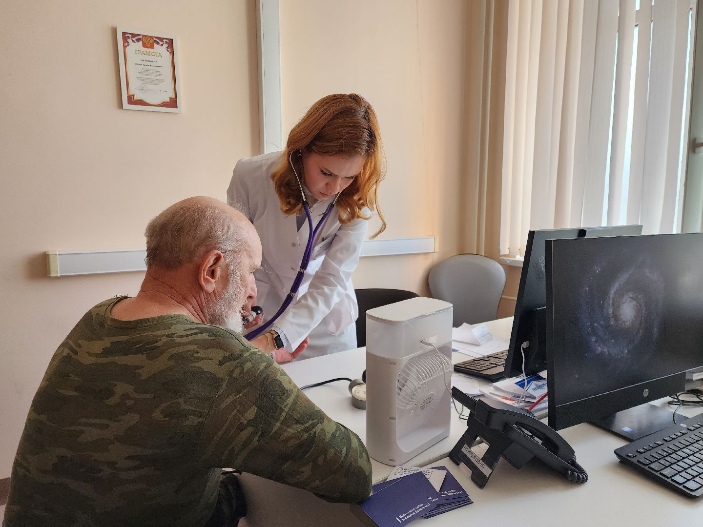 раменское, медицина, новые врачи, молодые специалисты,раменская городская поликлиника 1,