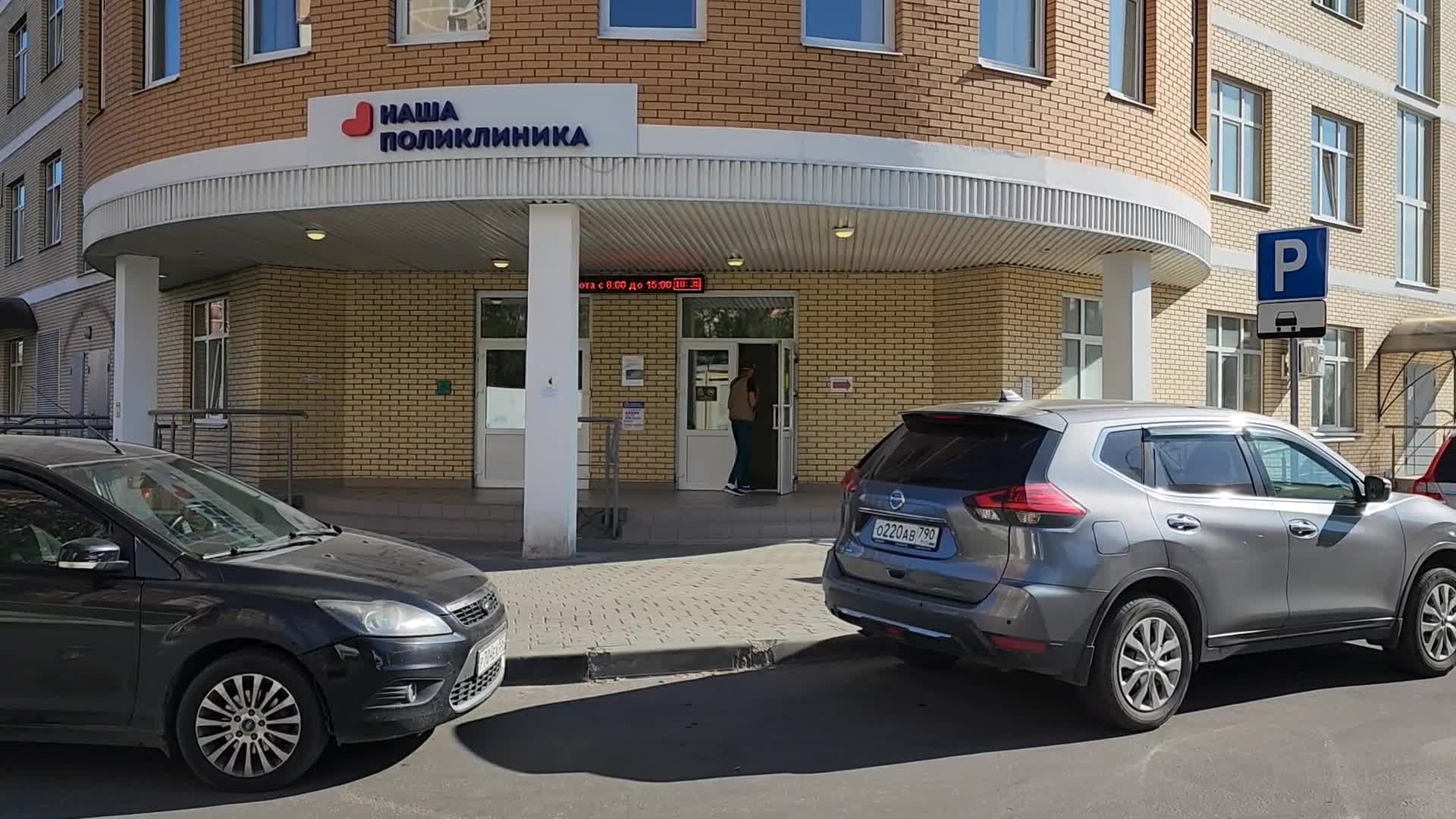 /mediabank_mount//80861/eb159657f885701749dfae2764632e16.jpg
