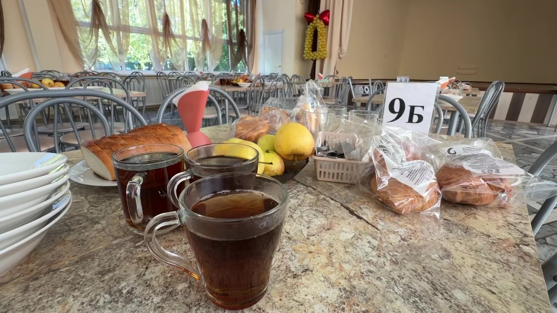 Реутов, образование, питание к школе, новое меню,