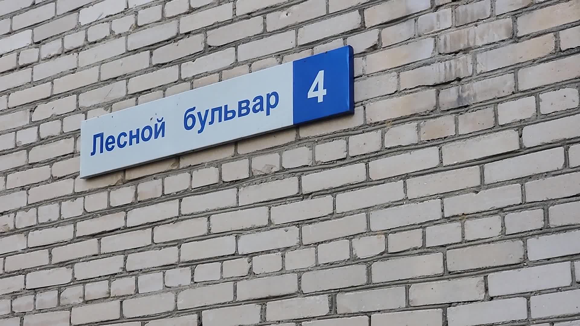 /mediabank_mount//80866/44e137fa301771b251735482be7ec859.jpg