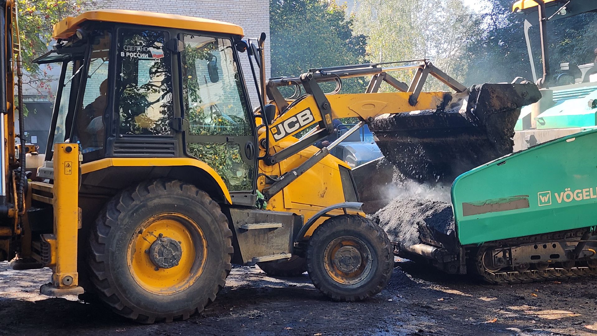 новый асфальт, благоустройство , кбдт, протвино,