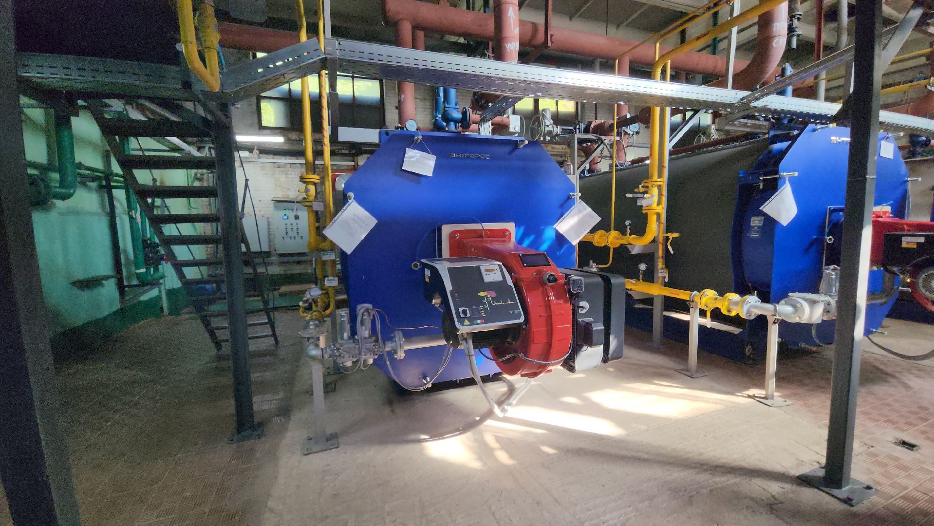 Истра, Отопление, котельная,