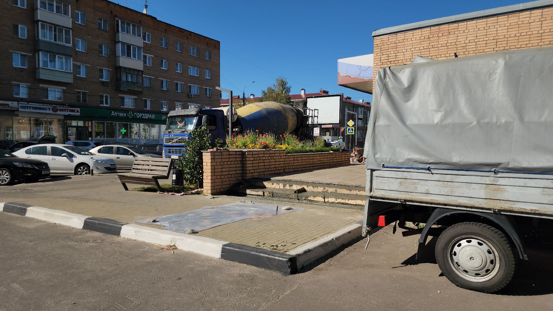 павловский  посад, загс , ремонт ,