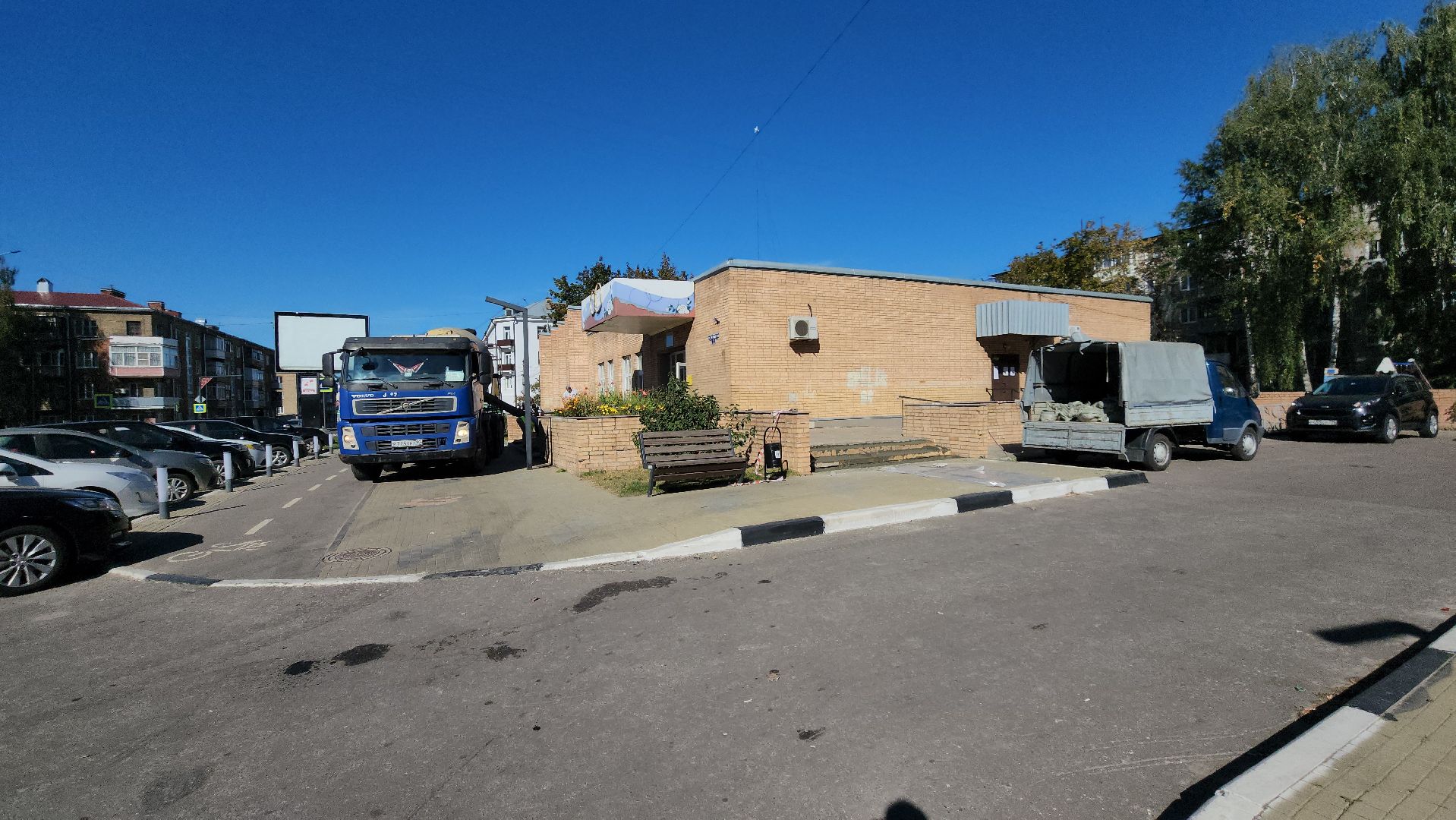 павловский  посад, загс , ремонт ,