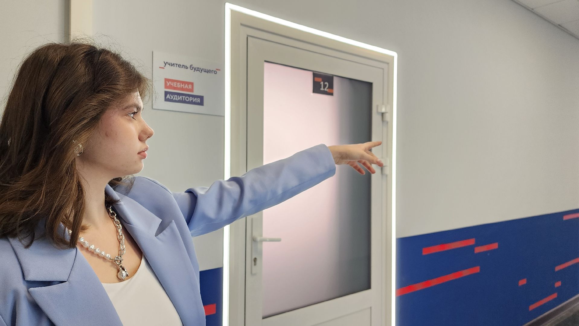 истра, колледж, образование, профессиональное образование,