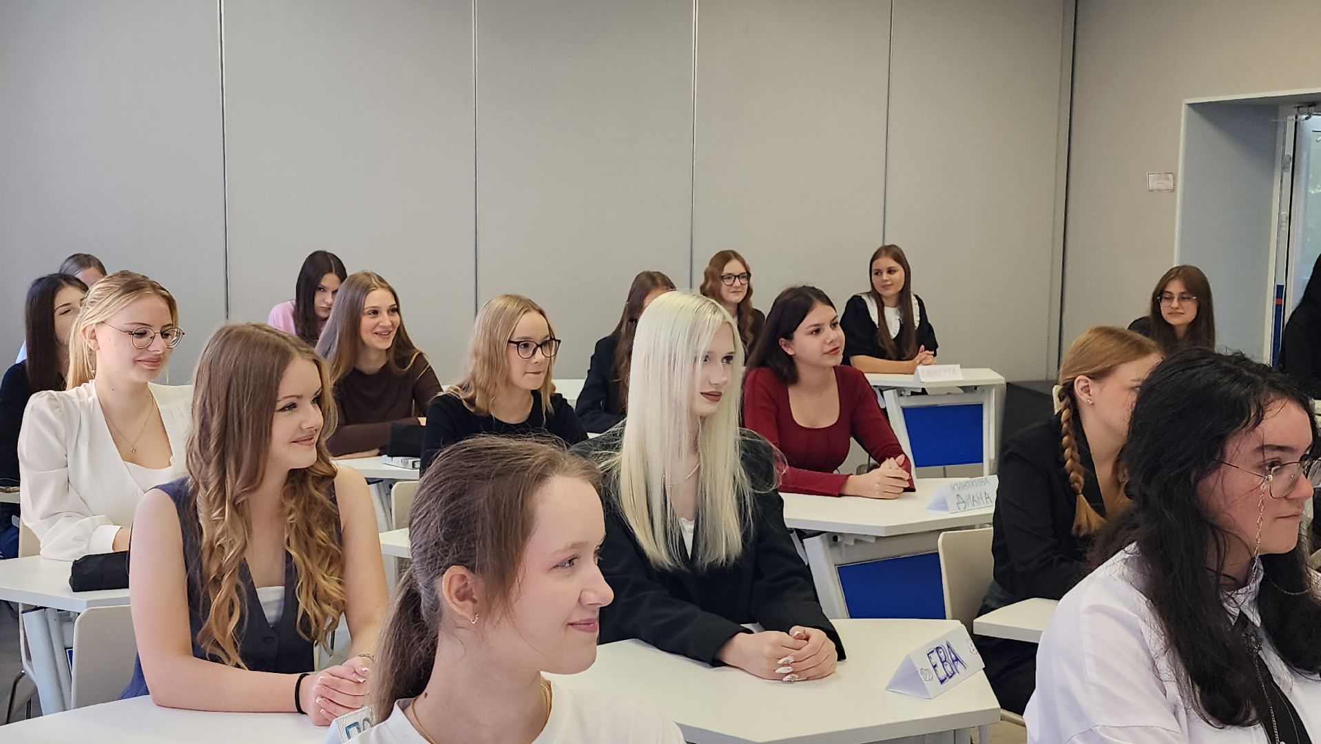 истра, колледж, образование, профессиональное образование,