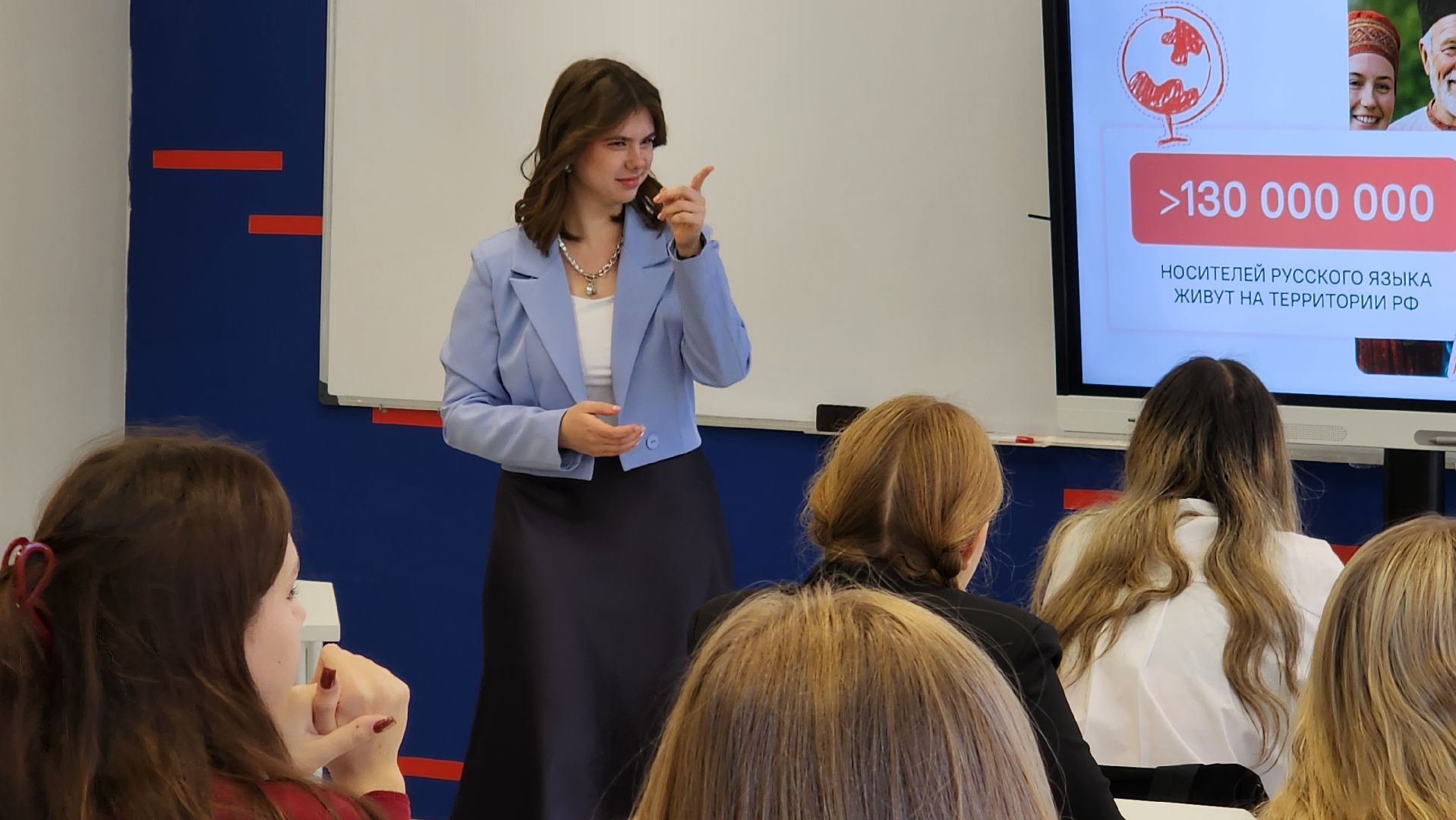 истра, колледж, образование, профессиональное образование,