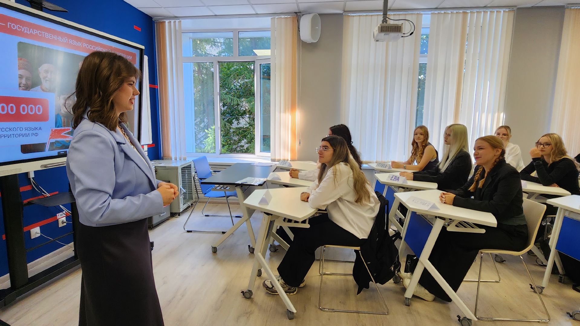 истра, колледж, образование, профессиональное образование,