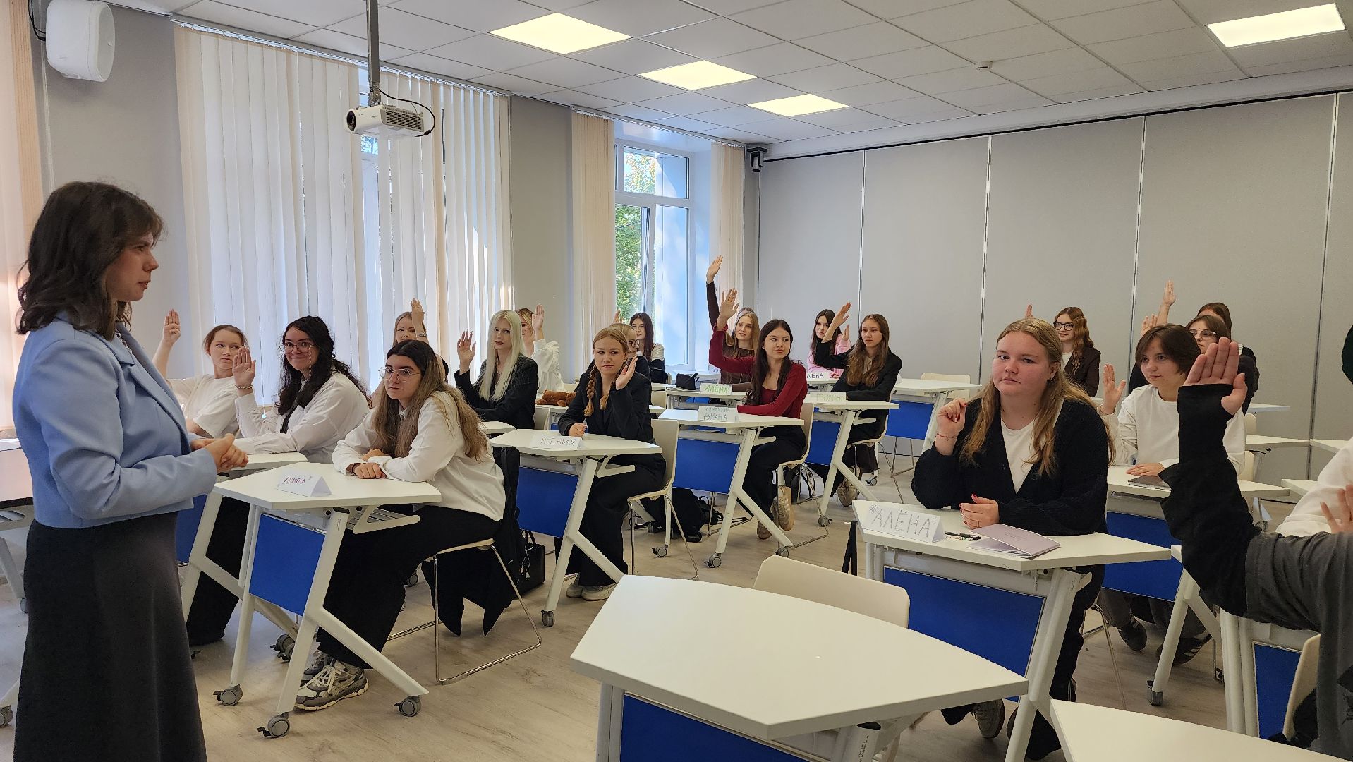 истра, колледж, образование, профессиональное образование,