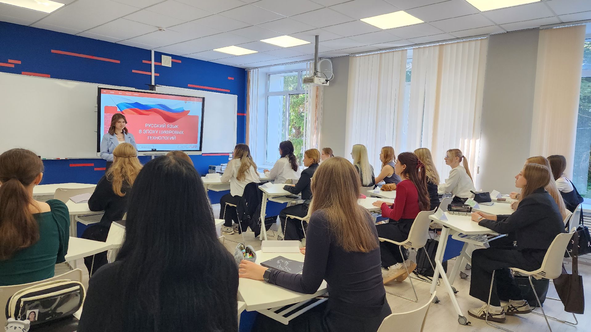 истра, колледж, образование, профессиональное образование,